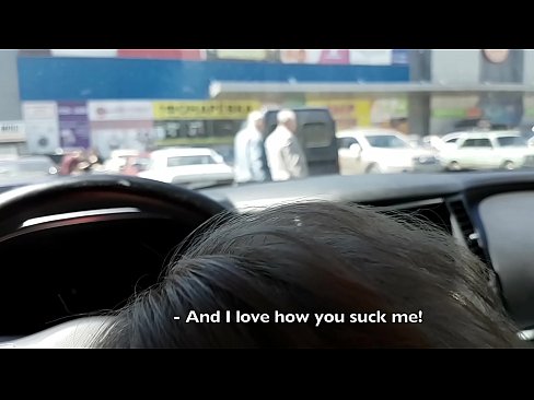 ❤️ Gepijpt op de parkeerplaats buiten de supermarkt Homemade porno at us ❤